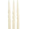 CASA Spiral Crema New